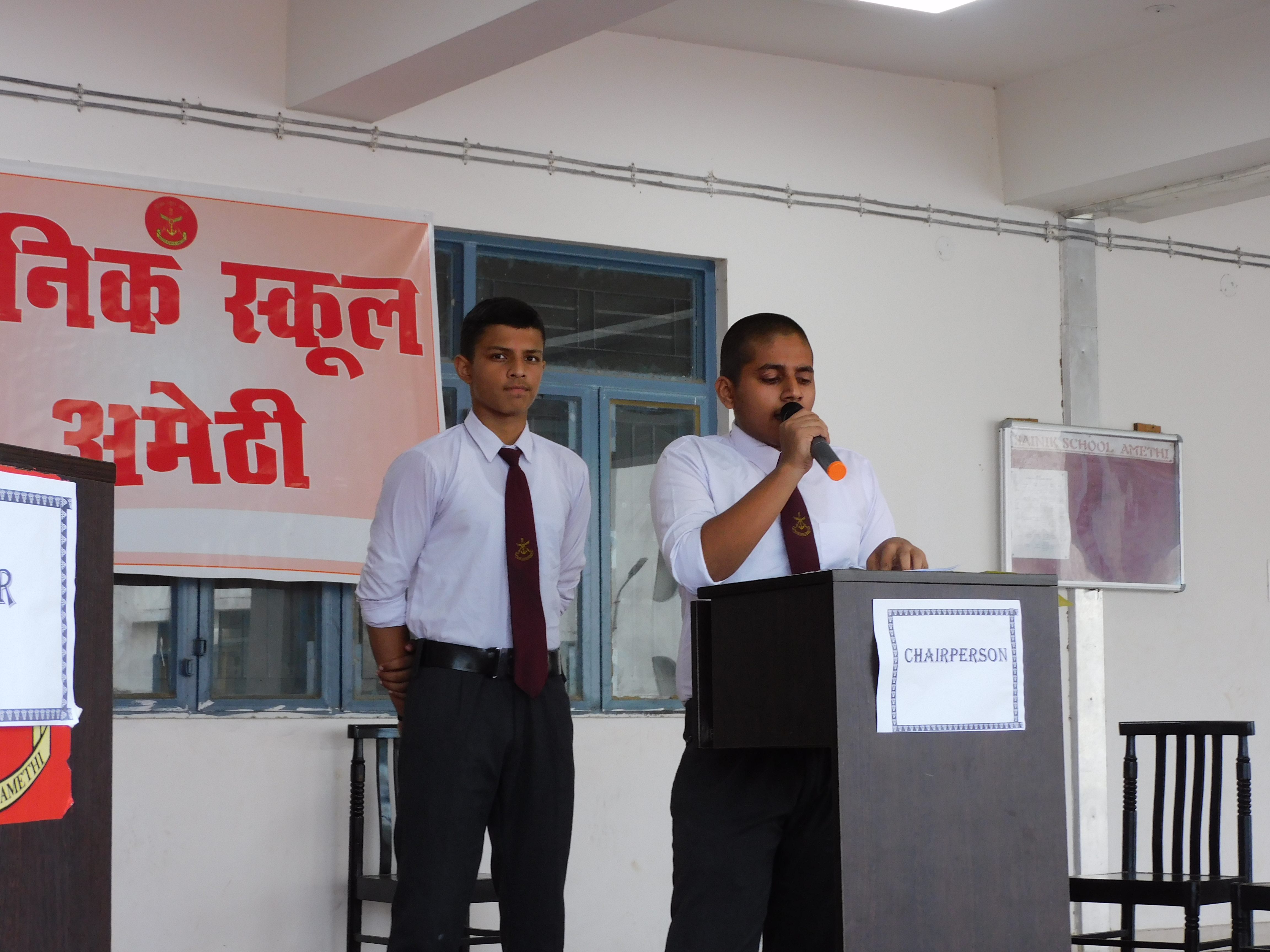 Inter House Debate Competition